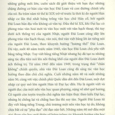 Lược Sử Văn Học Đài Loan