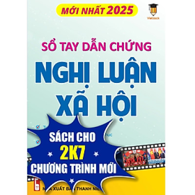 Combo - Sách 30 Bộ đề, Tổng ôn, sổ tay NLXH, sổ tay trọng tâm ôn thi 2025 môn Ngữ Văn (4 quyển) - Mới nhất cho 2k7