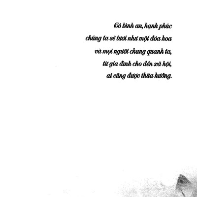 Muốn An Được An (Tái Bản 2021)