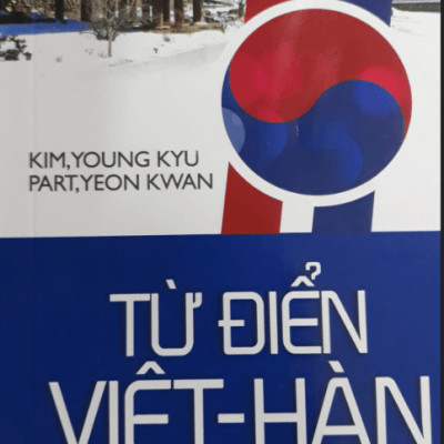 Từ Điển Việt - Hàn