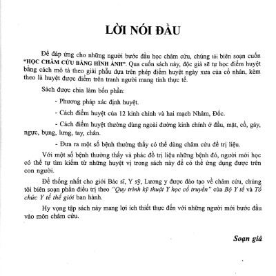 Học Châm Cứu Bằng Hình Ảnh (Tái Bản Có Chỉnh Sửa Bổ Sung)