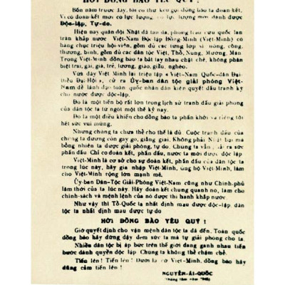 Kỷ Niệm 80 Năm Quốc Khánh Nước Cộng Hòa Xã Hội Chủ Nghĩa Việt Nam: Tuyên Ngôn Độc Lập Năm 1945 - Ý Nghĩa, Giá Trị Và Sự Trường Tồn