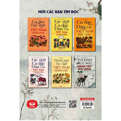 Sách - Ca Dao Tục Ngữ Dành Cho Học Sinh