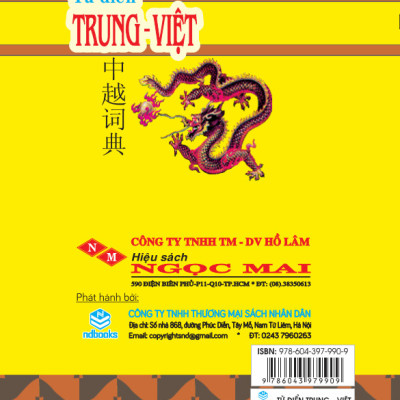 Từ điển Trung Việt (Bìa mềm)