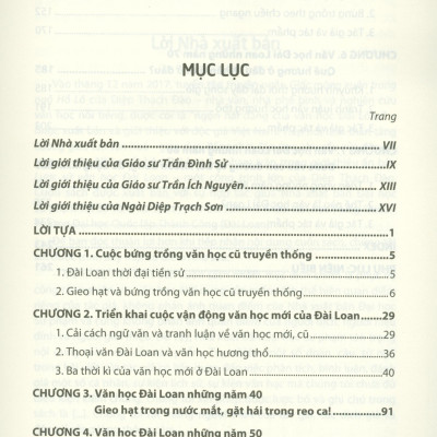 Lược Sử Văn Học Đài Loan