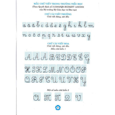 Sách - Tập Viết Lớp 1 - Tập 1 - Theo Chương Trình Tiểu Học Mới - Hồng Ân