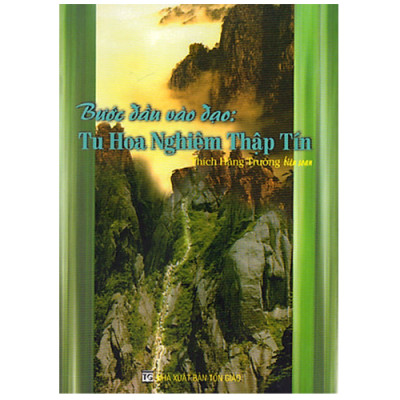 Kho sách cũ - Bộ 5 Cuốn Kinh Hoa Nghiêm:  Đại Cương Kinh Hoa Nghiêm + Bước đầu vào đạo Tu Hoa Nghiêm Thập Tín + Phẩm Tịnh Hạnh + Phẩm như  Lai Hiện Tướng + Phẩm Hiền Thủ