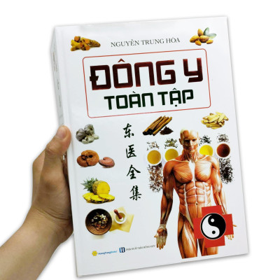 Đông Y Toàn Tập - Bìa Cứng (Tái Bản 2023)