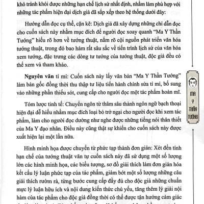 Sách - Ma Y Thần Tướng - Bìa Cứng