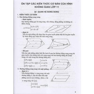 Sách - Phương pháp giải toán chuyên đề Hình học 12 (Dùng chung cho các bộ sgk hiện hành) (HA-MK1)