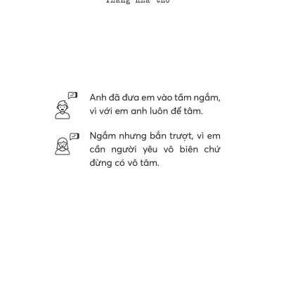 Cuộc Đời Vô Vị Thế Phải Yêu Em - Bản Quyền