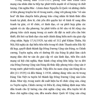 Kỷ Niệm 80 Năm Quốc Khánh Nước Cộng Hòa Xã Hội Chủ Nghĩa Việt Nam: Cách Mạng Tháng Tám Năm 1945 - Sự Kiện Và Nhân Chứng 