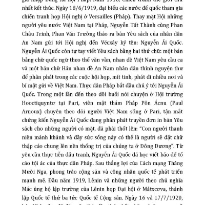 Kỷ Niệm 80 Năm Quốc Khánh Nước Cộng Hòa Xã Hội Chủ Nghĩa Việt Nam: Cách Mạng Tháng Tám Năm 1945 - Sự Kiện Và Nhân Chứng 