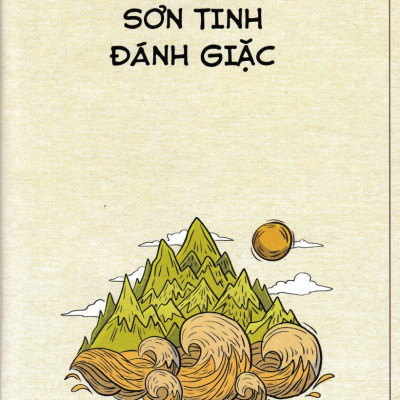 Truyền Thuyết Về Cội Nguồn Các Dân Tộc: Chuỗi Truyền Thuyết Sơn Tinh