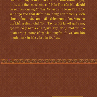 Sách - Từ điển chữ Nôm Tày - Tác giả Tống Đại Hồng - Trithuctrebooks - Khổ 16*24 cm