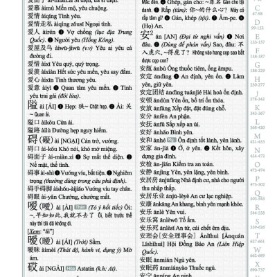Combo 2 sách Từ điển 2 trong 1 Việt Hán Hán Việt hiện đại 1512 trang bìa cứng khổ lớn ( Hoa Việt 872 trang - Việt Hoa 640 trang) +Tuyển tập cấu trúc cố định tiếng Trung ứng dụng +DVD tài liệu