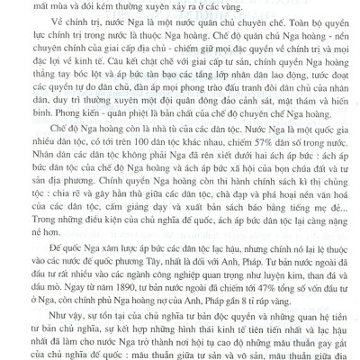 Lịch Sử Thế Giới Hiện Đại (Tái Bản Năm 2021)