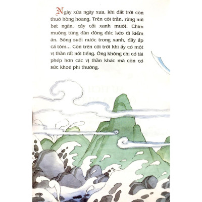 Sách - - Sự Tích Ông Ba Mươi - Tranh Truyện Dân Gian Việt Nam - NXB Kim Đồng