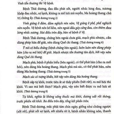 Minh Triết Đông Y - Vòng Tròn Của Khí - HH