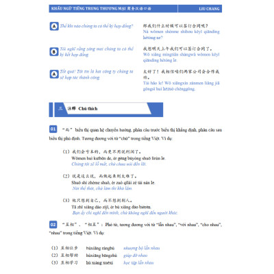 Khẩu ngữ tiếng Trung Thương mại