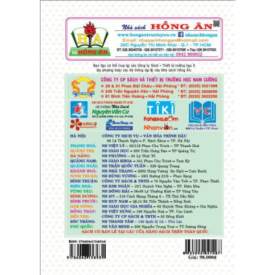 Sách - Đề Kiểm Tra Ngữ Văn Lớp 8 - 15 Phút, Giữa Kì, Cuối Kì - Dùng Chung Cho Các Bộ SGK Hiện Hành - Hồng Ân