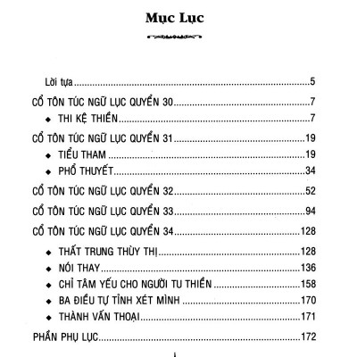 Tâm Yếu Tu Thiền 