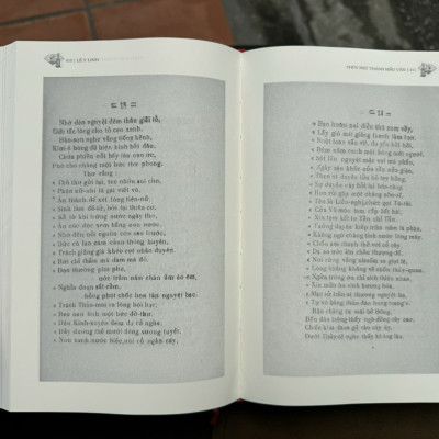 (Bìa cứng có bìa áo) PHẠM VĂN KIÊM VÀ TRĂM NĂM HẦU BÓNG - Nhạc – Văn – Lê Y Linh – Tri Thức Trẻ Books & Nxb Hội Nhà văn