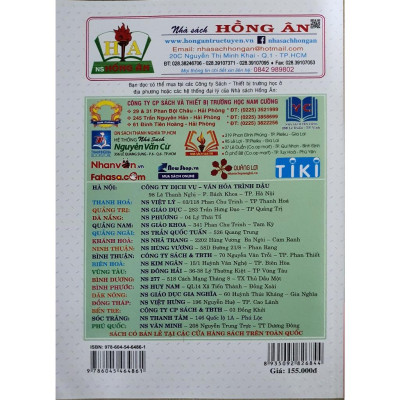 Sách Khám phá toán 11 để học giỏi - bám sát sgk kết nối tri thức tập 2 ( HA)MK