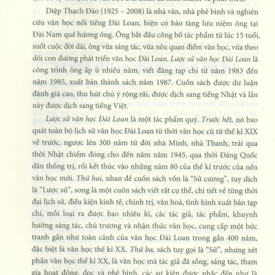 Lược Sử Văn Học Đài Loan