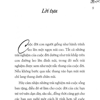 18 Trải Nghiệm Tuổi Teen (2018)