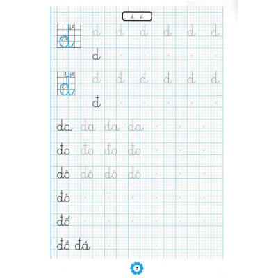 Sách - Tập Viết Lớp 1 - Tập 1 - Theo Chương Trình Tiểu Học Mới - Hồng Ân