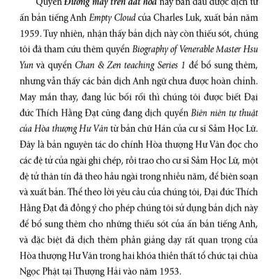 Đường Mây Trên Đất Hoa (Tái Bản 2022)