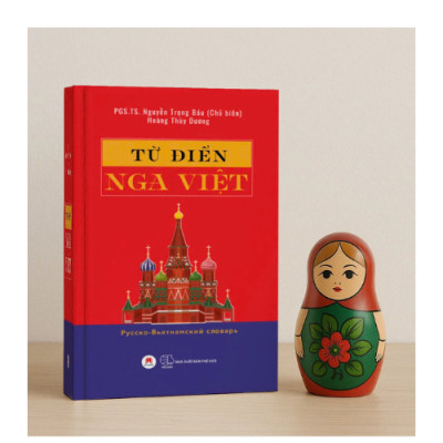 Từ Điển Nga Việt (HH)