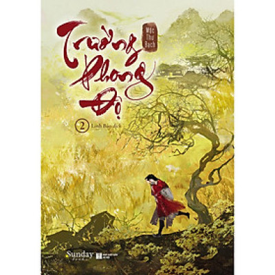 Trường Phong Độ - tập 2 - Bản Quyền