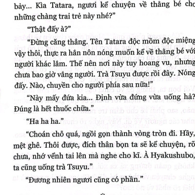 Cậu Bé & Quái Vật