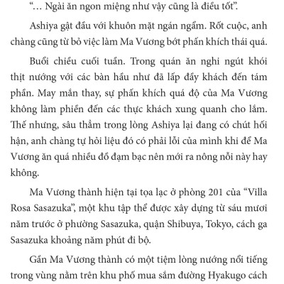 Ma Vương Đi Làm! - Tập 2