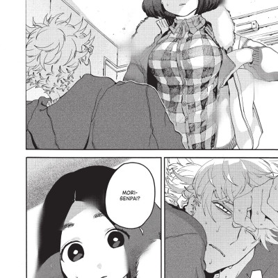 Blue Period 6 (English Edition)