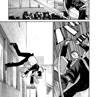 Gokushufudou 4 - The Way Of The Househusband 4 (Japanese Edition)