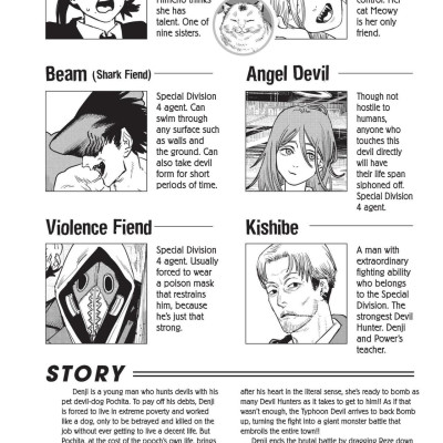 Chainsaw Man 7 (English Edition)