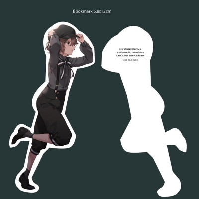 Sách - Spy room – Lớp học điệp viên 8: Sougen Sara