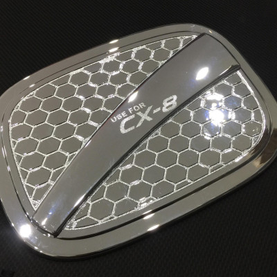 Ốp nắp bình xăng mạ Crom dành cho xe Mazda CX-8