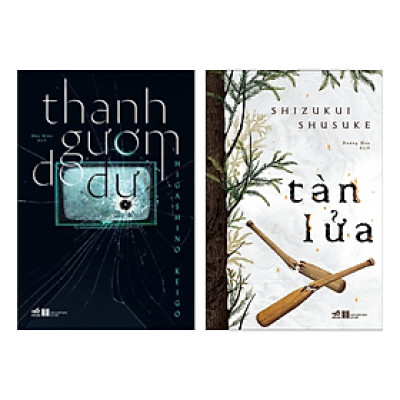 Combo 2 Cuốn Trinh Thám: Thanh Gươm Do Dự + Tàn Lửa