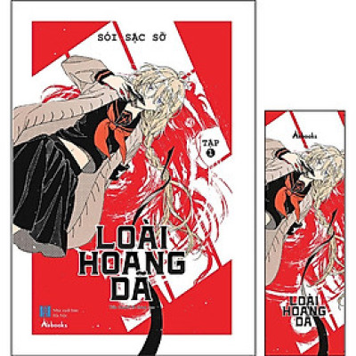 Sách - Loài Hoang Dã - Tập 1 (Tặng Kèm: 1 Bookmark)