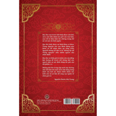 Thơ Vua và suy ngẫm