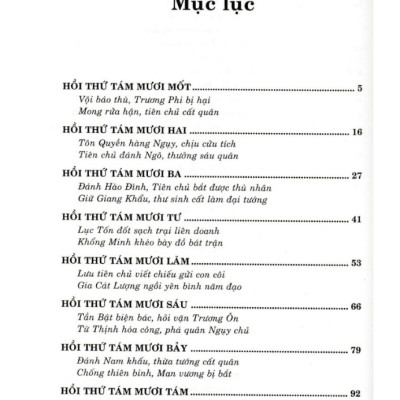 Sách - tam quốc diễn nghĩa (quyển 3) (HA)