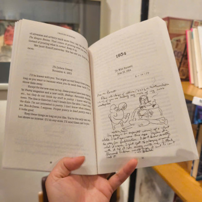 Sách - On Writing by Charles Bukowski: Novelists, Poets & Playwrights - A Biography