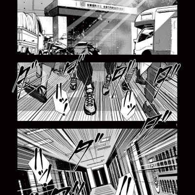 Zom 100: Bucket List Of The Dead 13 (Japanese Edition)