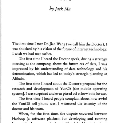 Being Online: On Computing, Data, The Internet, And The Cloud