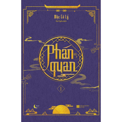 Phán Quan - Tập 1 - Bản Quyền