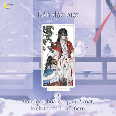 Phán Quan - Tập 1 - Bản Quyền